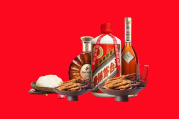 通化烟酒回收礼品