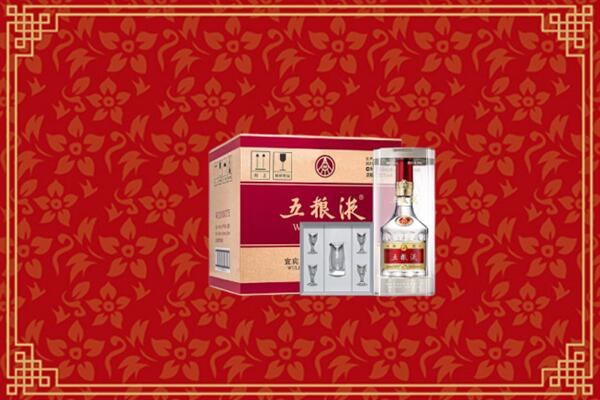 高价求购：通化回收五粮液
