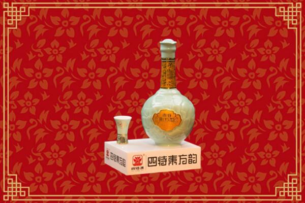 通化烟酒回收四特酒